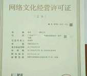 德州数据处理与存储支持服务 驱动企业数字化转型的引擎