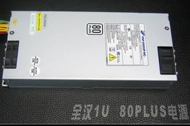 华硕服务器主板Z8NA-D6震撼上市，支持SAS扩展，高效数据处理与存储服务