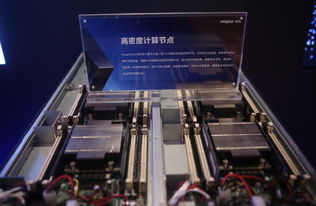 浪潮发布全球最全整机柜服务器产品阵列，强化数据处理与存储支持服务