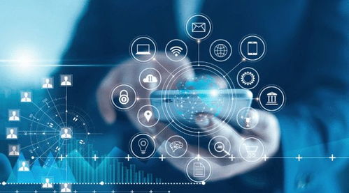 新一代人工智能 数据处理与存储服务的“新基建”